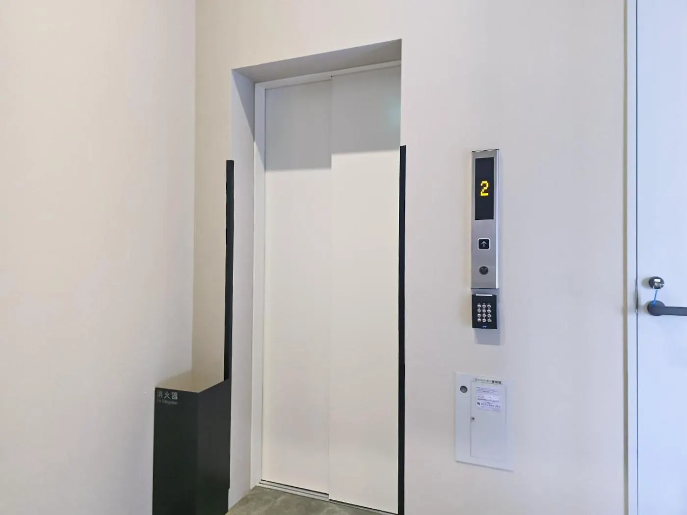 Stay Ari Apartment Hotel Shinjuku-Takadanobaba 도쿄 일본