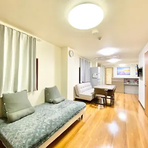 Appartement Asakusa正和house, Tōkyō